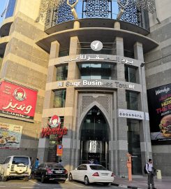 Cora Spa Massage Center – Sheikh Zayed Road Dubai