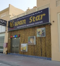 Swan Star Spa