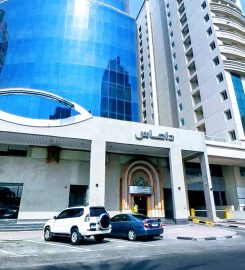 Green Star Spa Massage Deira Dubai