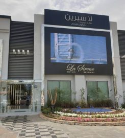 La Sirene Beauty & Spa for Men