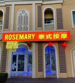Rosemary Spa