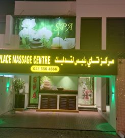 Thai Place Spa