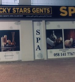 Lucky Star Gents Spa Massage