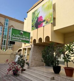 Carnival Health Spa