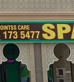 Jointss Care Spa Massage