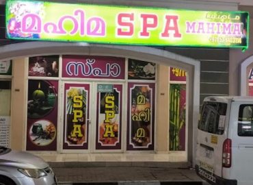 Mahima Kerala Spa
