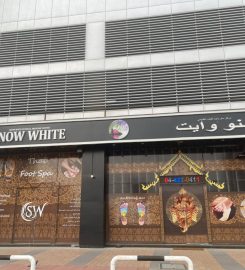 Snow White Spa