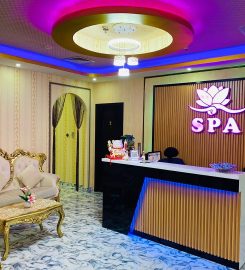 Wishah Spa