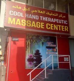 Cool Hand Massage Spa