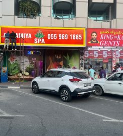 Namiya Massage & Spa