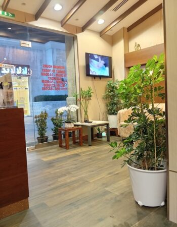 Chi Foot Spa – Uptown Mirdif