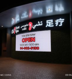 Chi Foot Spa – Corniche
