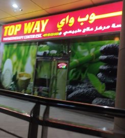 Top Way Personal Care