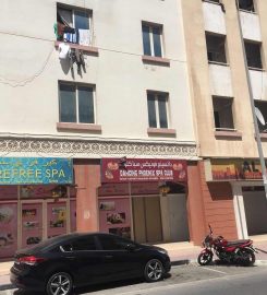 Carefree Spa & Dancing Phoenix Spa Club