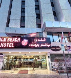 Palm Beach Massage & Spa Centre