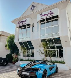 Enigma Ladies Salon and Spa