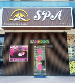 Gharam Spa & Massage Dubai