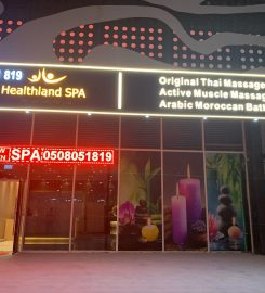 Healthland Spa Massage Center Business Bay