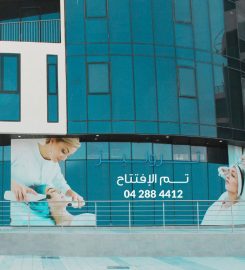 Truelase Beauty Clinic