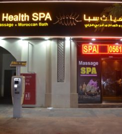 Perfect Health Spa Jumeirah 3