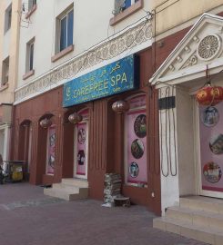 Carefree Spa & Dancing Phoenix Spa Club