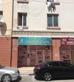 Carefree Spa & Dancing Phoenix Spa Club