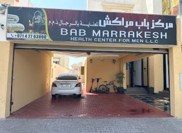 Bab Marrakech Health Center For Men Spa & Moroccan Bath