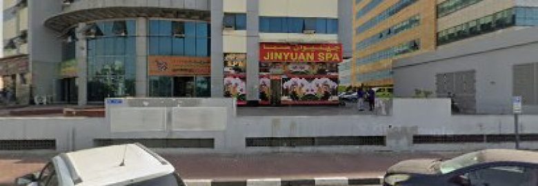 Golden Smile Spa