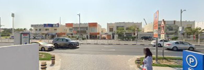 Jumeirah 1