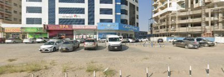 Khafef Jamil Spa