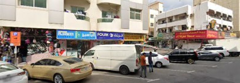 Lovely Dream Massage Center