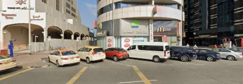 Bint Al Sharq Ladies Spa Salon