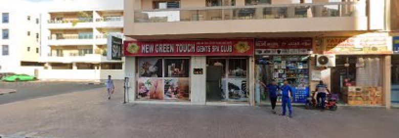 New Green Touch Gents Spa Club