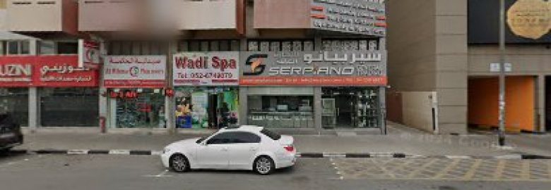 Al Zaitoon Spa