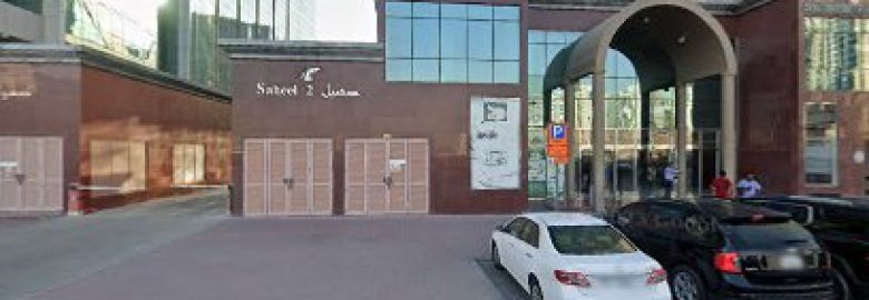 New Time Massage Center- Spa