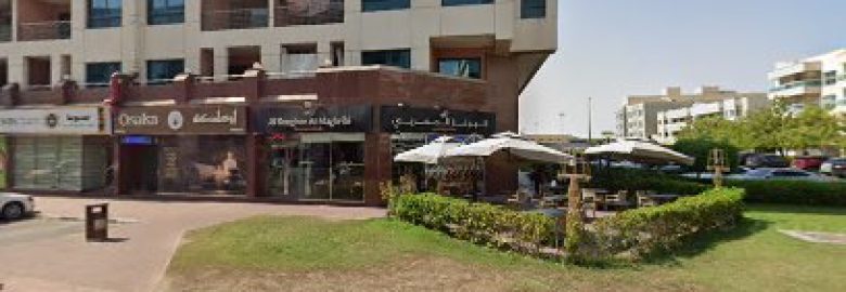 Osaka Spa Dubai
