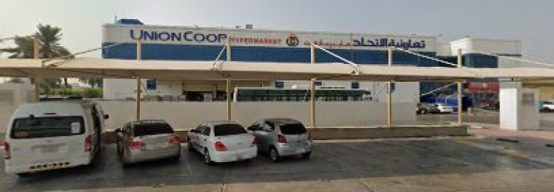 Dr Shaheen Hijama in UAE