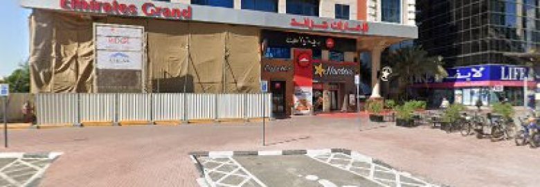 Emirates Grand Spa and Massage Center