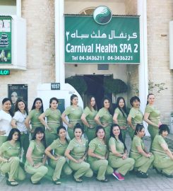 Carnival Health Spa 2
