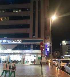 Zari Men’s Spa & Ladies Beauty Center