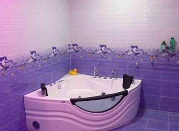 Al Hara Spa