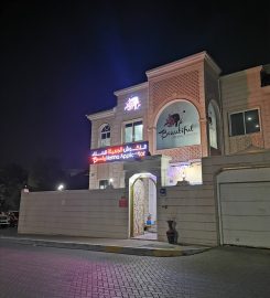 Beautiful Henna Centre