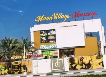 Moon Village Massage & Relaxation Center