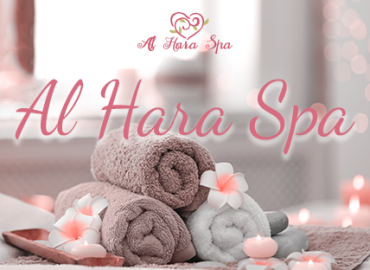 Al Hara Spa