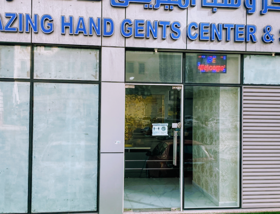 Amazing Hands Gents Massage Center & Spa