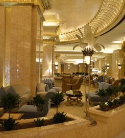 The Spa At Mandarin Oriental, Emirates Palace