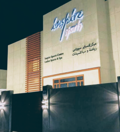 Inspire Sports Center-Ladies Sports & Spa