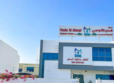 Huda Al Alousi Specialized Medical Center