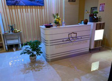 Lucky Spa Relaxation Ajman