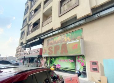 Jamaluk Spa